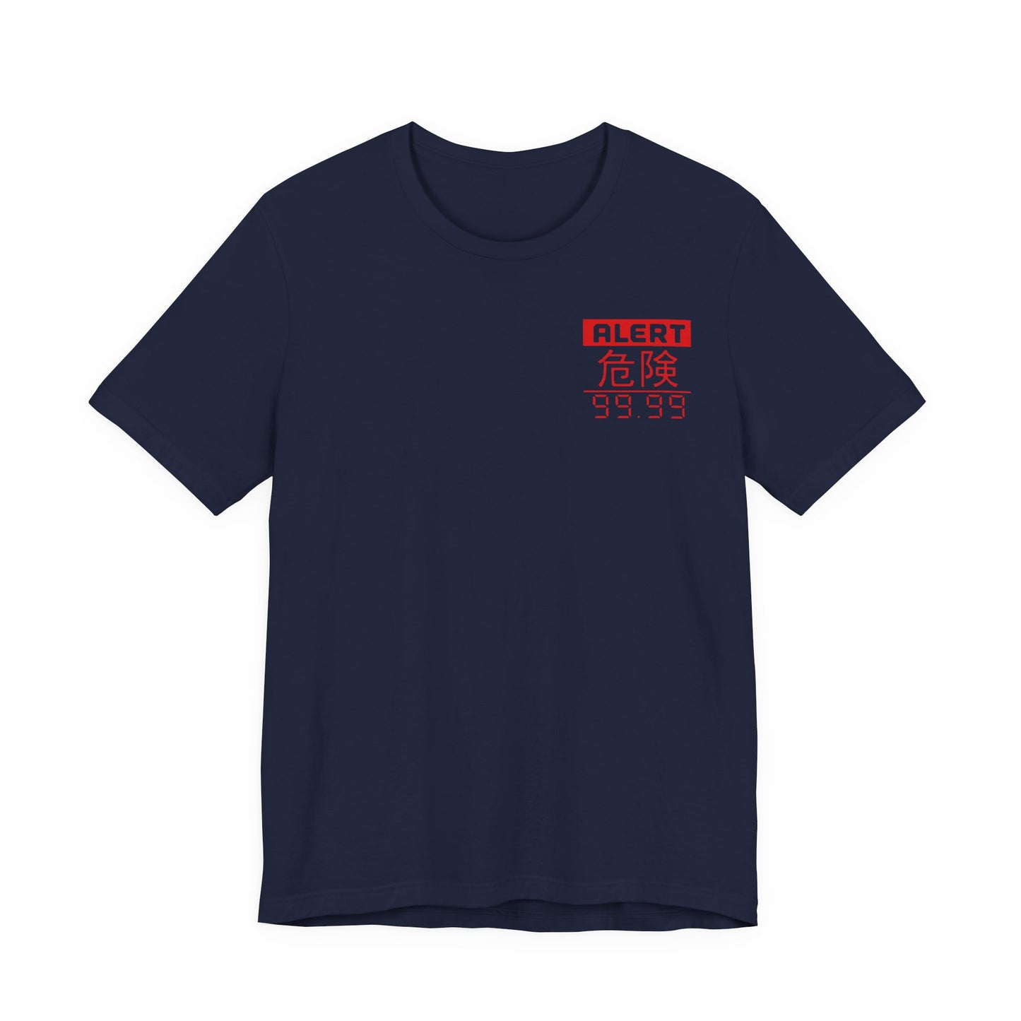 Covert Espionage Action double-sided t-shirt