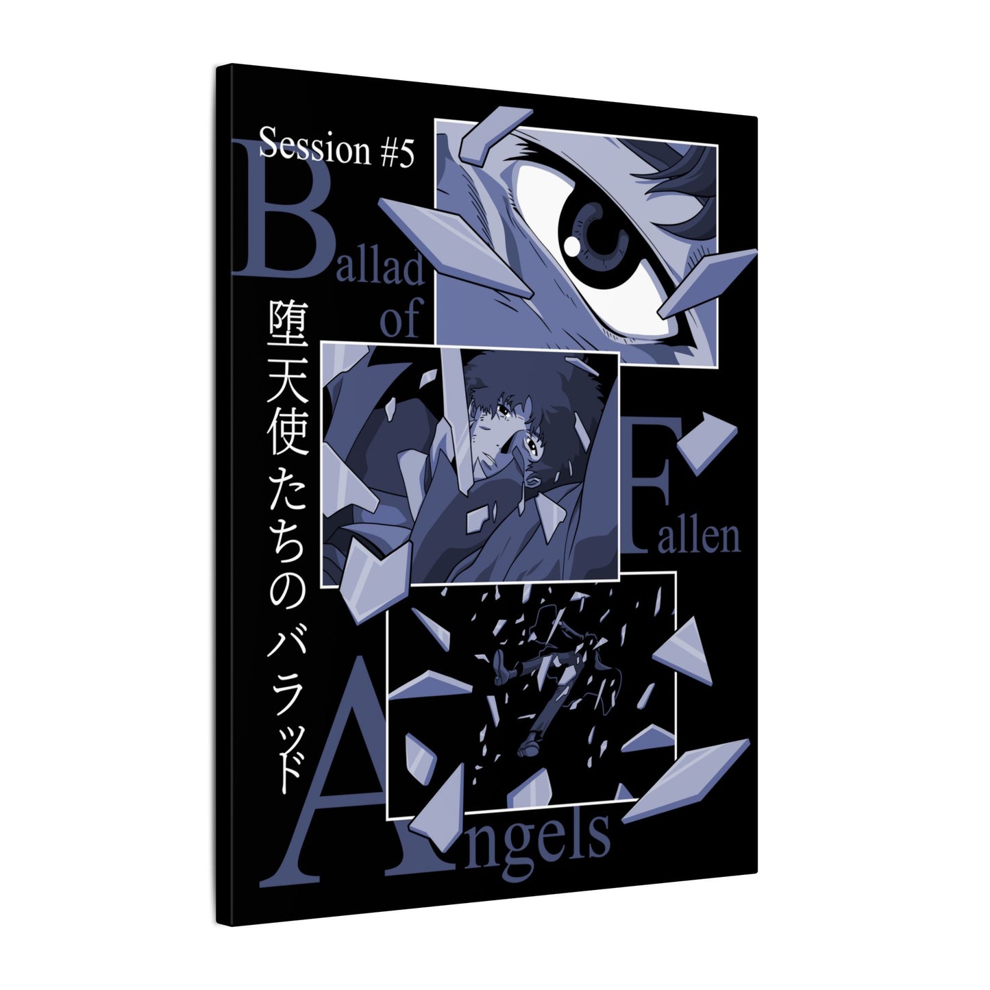 Ballad of Fallen Angels 16" x 20" canvas print