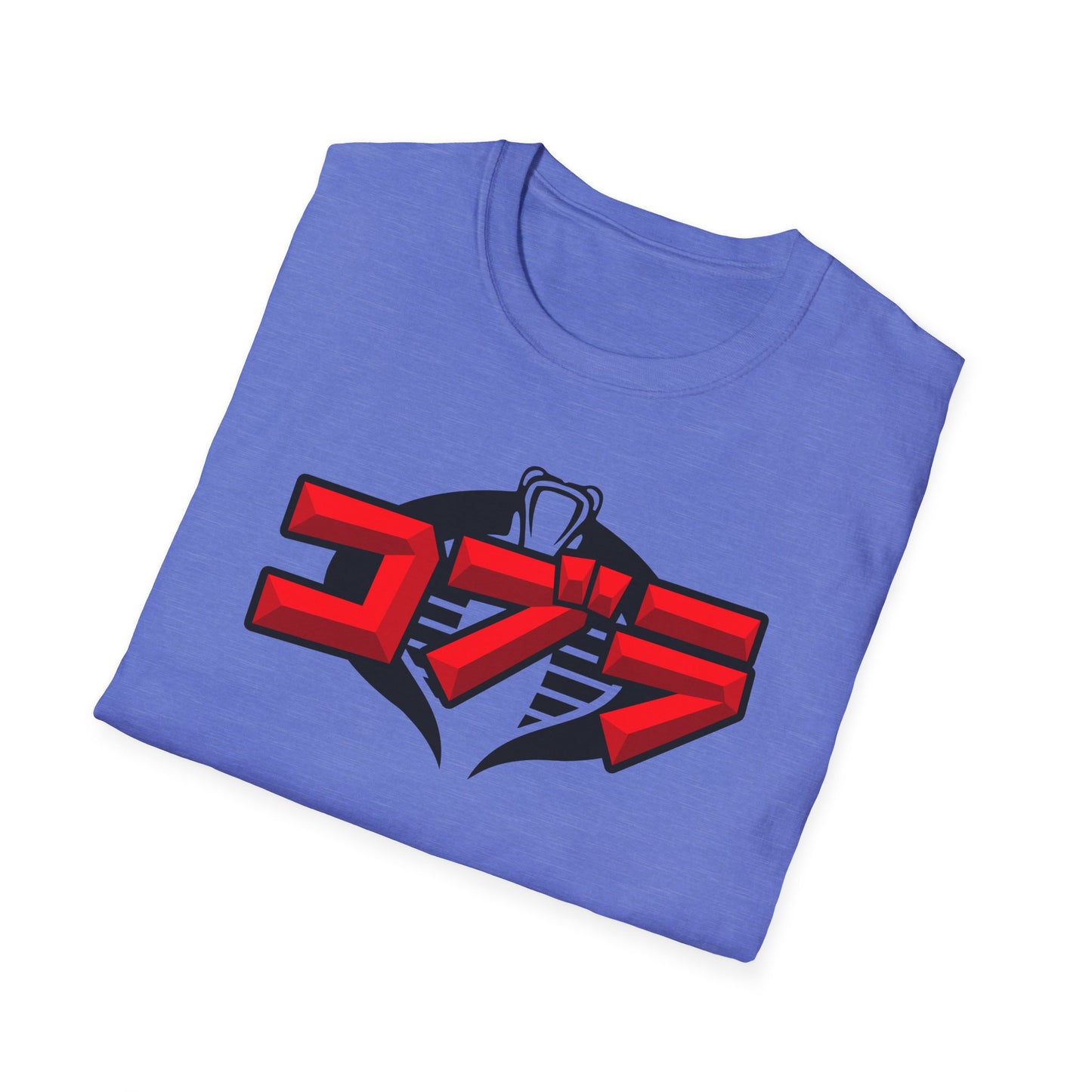 ARBOC INC t-shirt