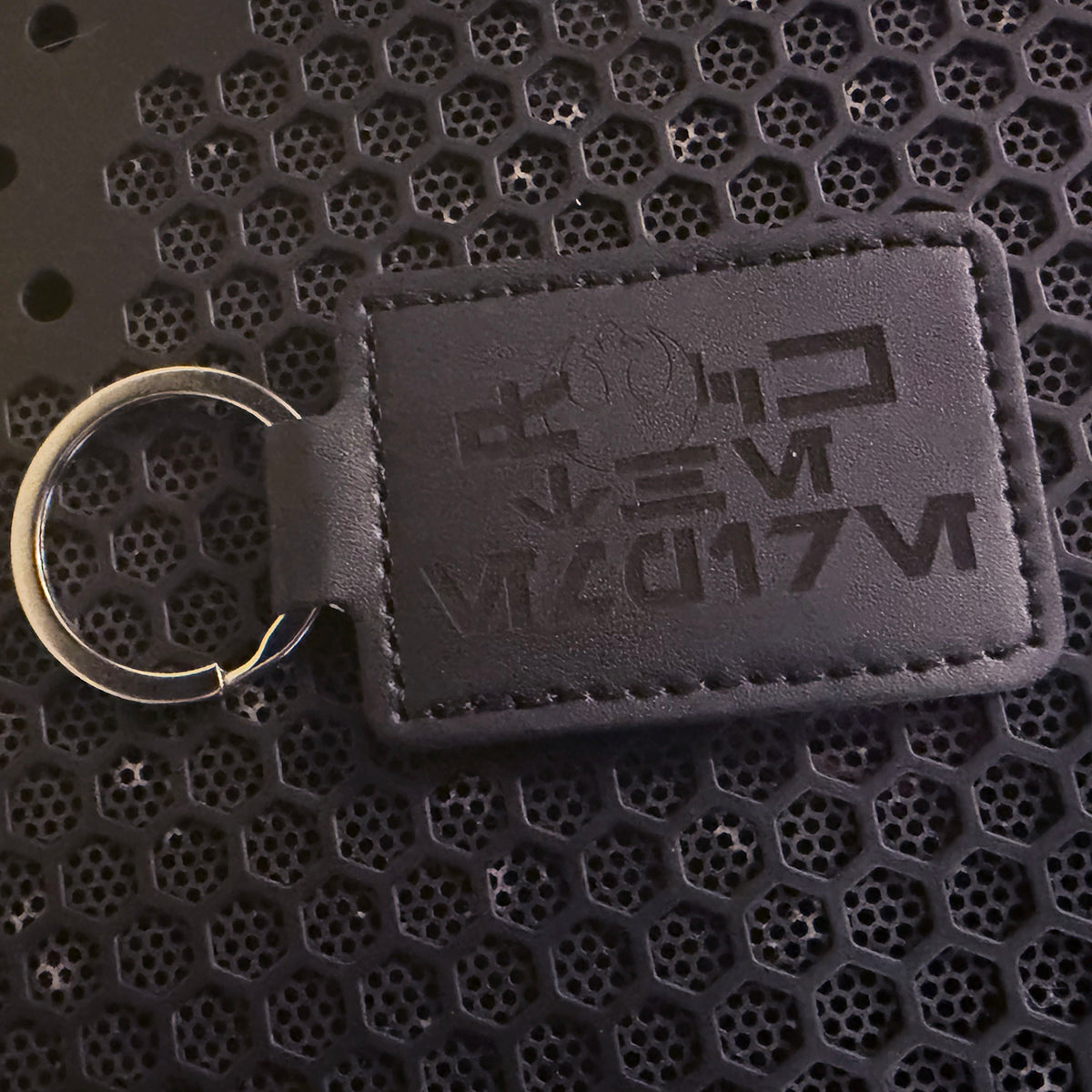 Eff the Empire faux leather keychain