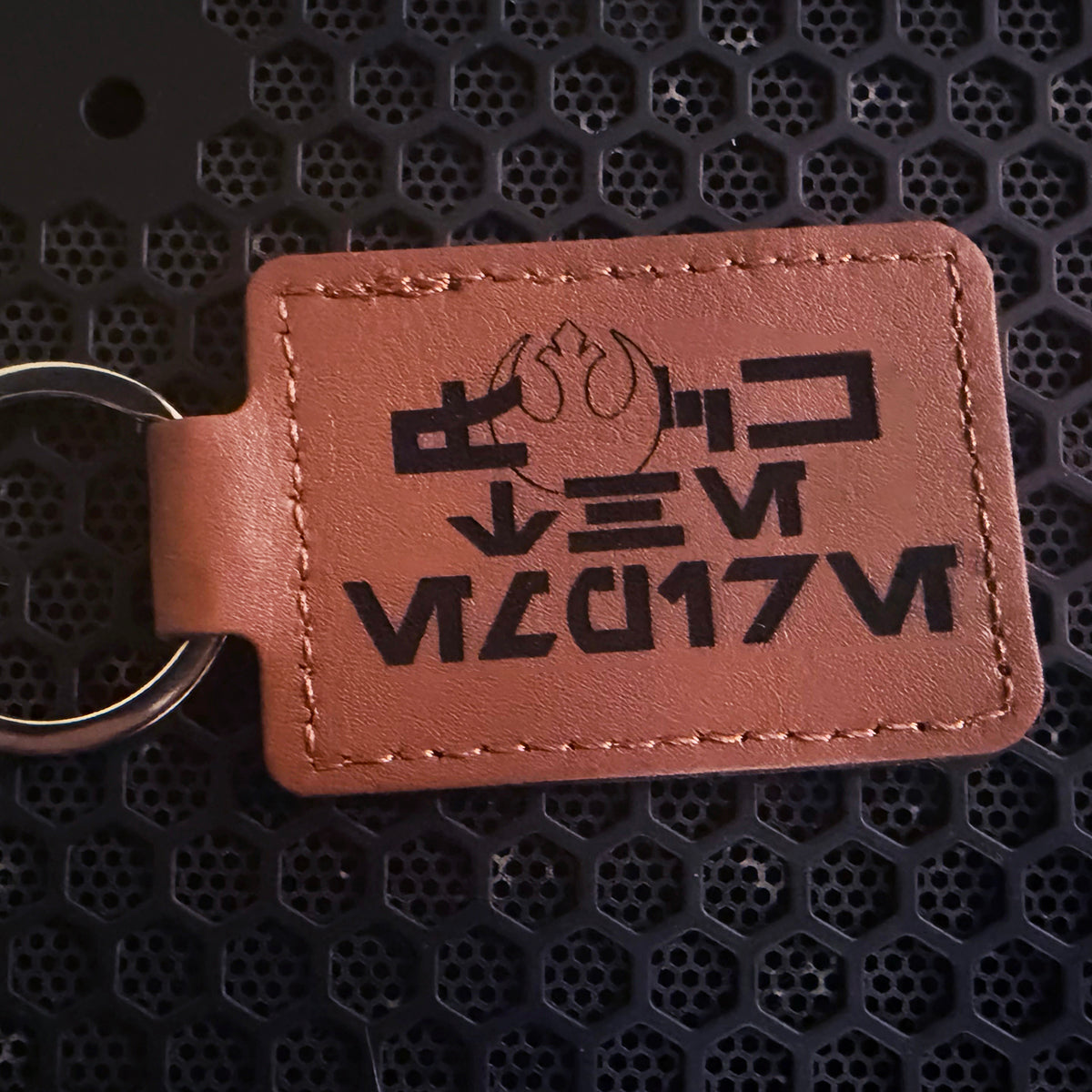 Eff the Empire faux leather keychain