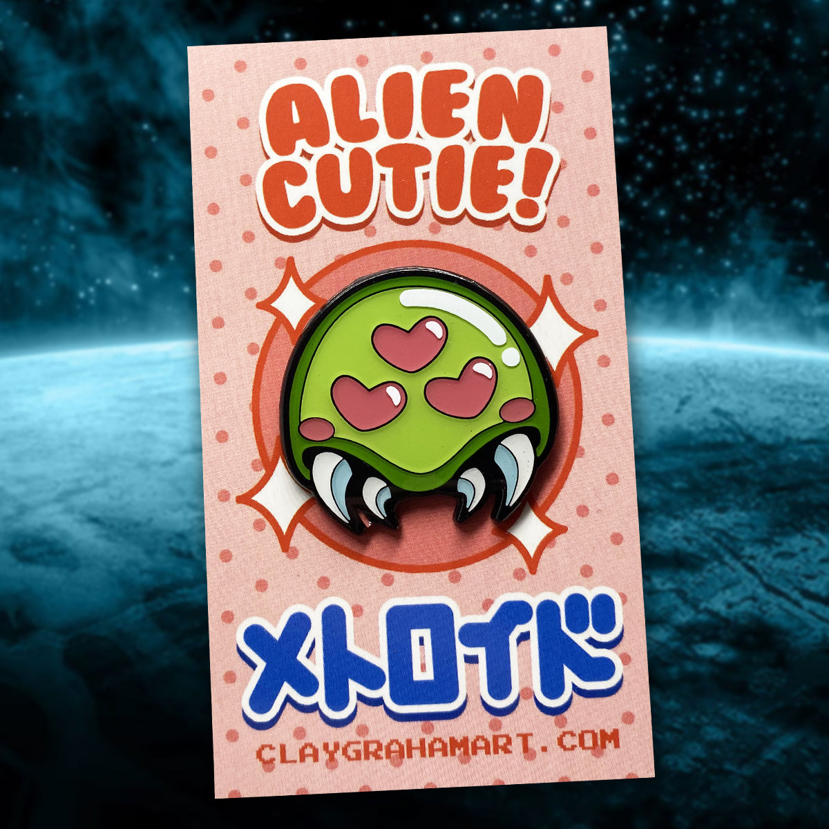 Alien Cutie 1.25" Soft Enamel Pin