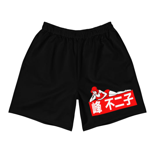 Fashion Fujiko shorts