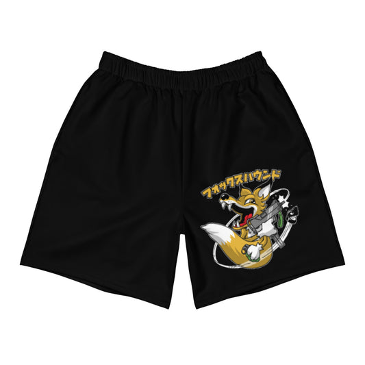 Retro SFG shorts