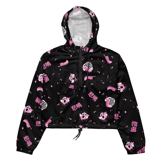 Prank Killer cropped windbreaker