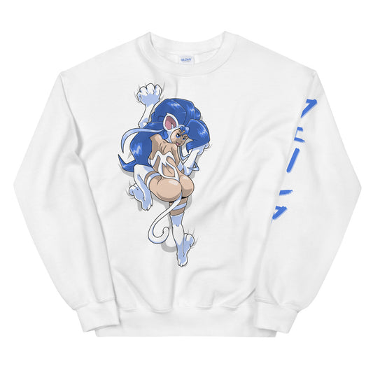 Catgirl Climb crewneck sweatshirt