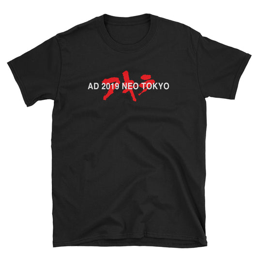 AD 2019 NEO TOKYO t-shirt