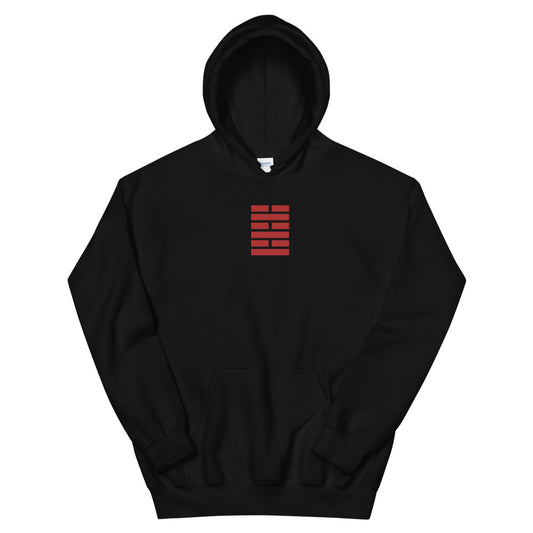 Silent and RIval Ninjas EMBROIDERED pullover hoodie