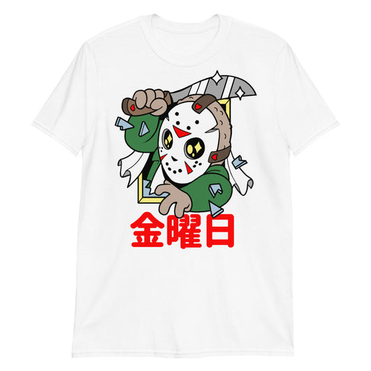 Camp Killer OG t-shirt