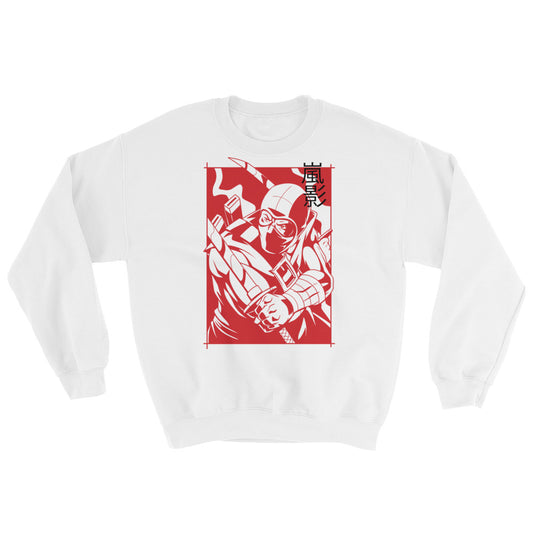 Rival Ninja crewneck sweatshirt