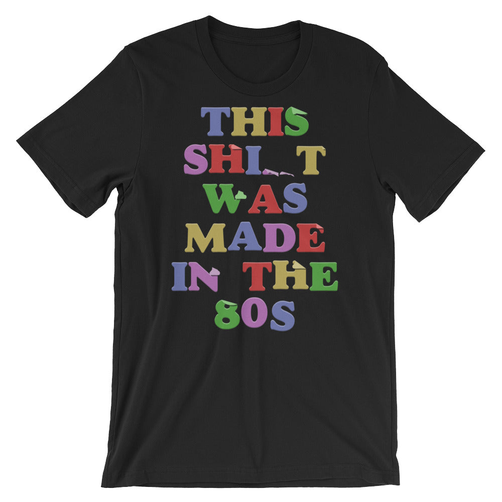 Made in the 80s t-shirt (multicolor)