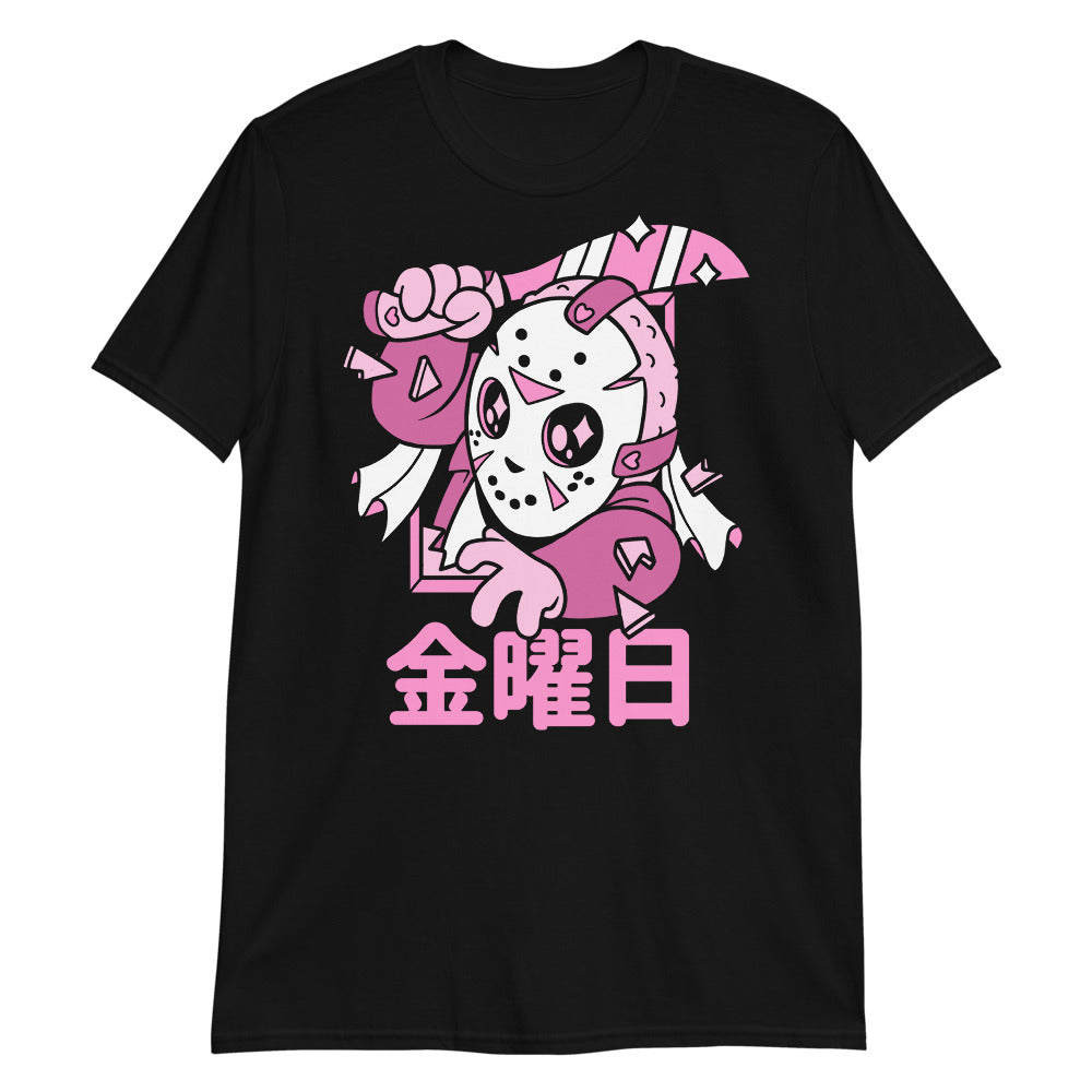 Camp Killer KAWAII t-shirt