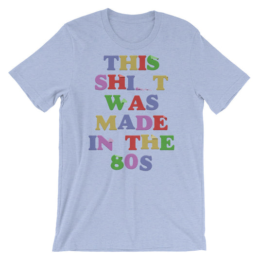 Made in the 80s t-shirt (multicolor)