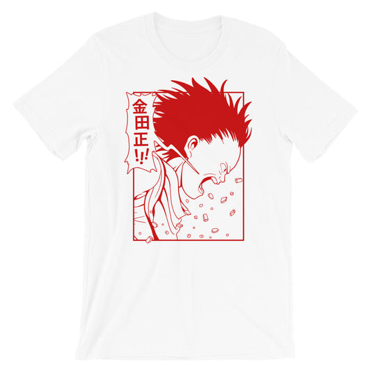 Old Friend's Rage t-shirt