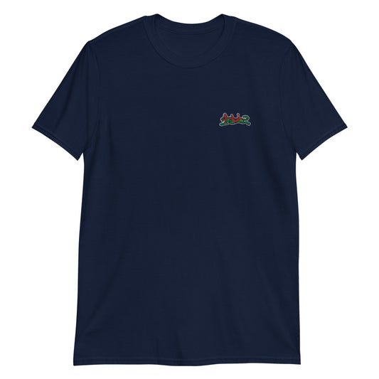 Le Chat De Bataille embroidered t-shirt