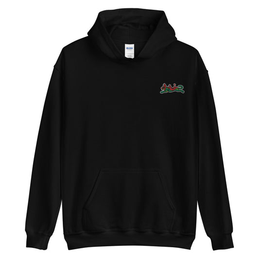 Le Chat De Bataille embroidered hoodie