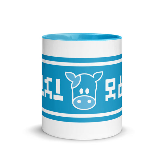 Ranch milk ceramic mug with inside color and handle