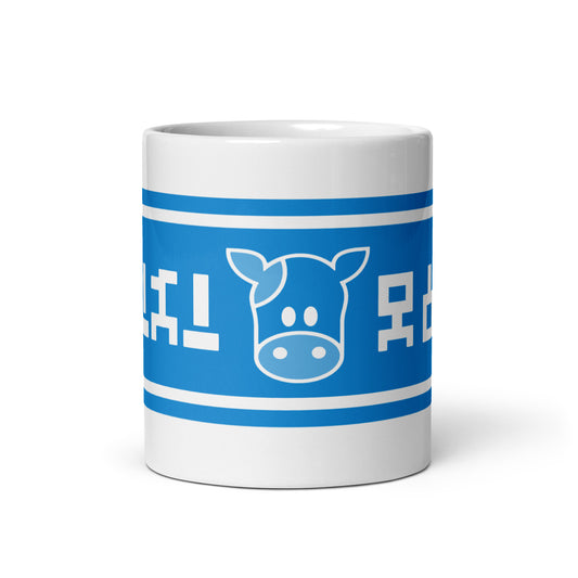 Ranch Milk ceramic mug